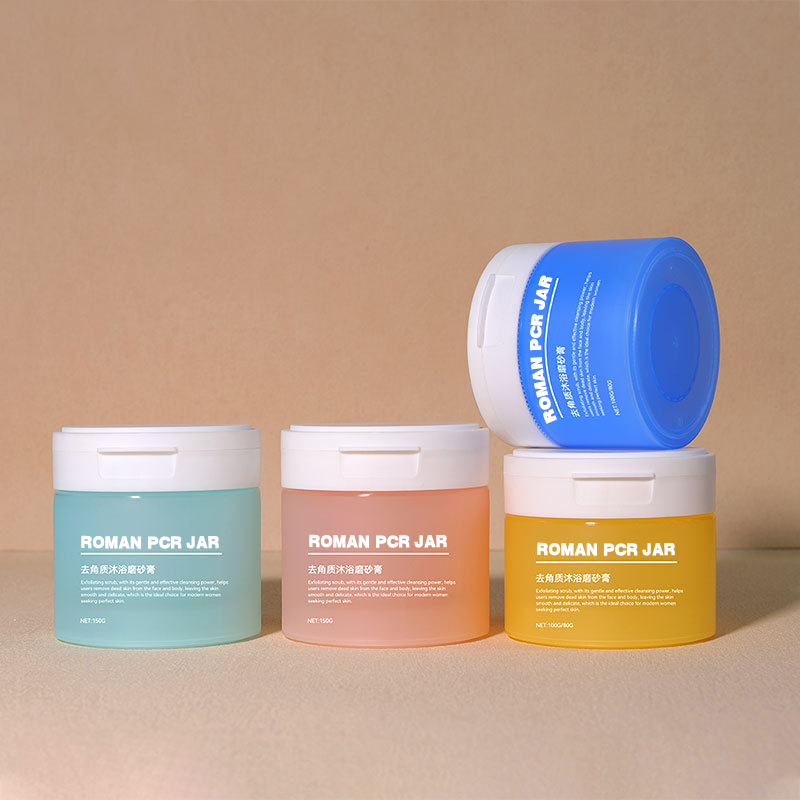 120 جرام 150 جرام 200 جرام 250 جرام قاعدة مستديرة PCR واسعة الفم مرطبانات مستحضرات التجميل الجسم الوجه كريم ترطيب ماتي جرة العناية بالبشرة التعبئة والتغليف