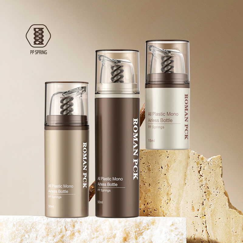 كريم مستحضرات التجميل بدون هواء من البلاستيك البني، زجاجة مضخة شفافة للعناية بالبشرة، حاوية مكياج لوشن جل الكريم