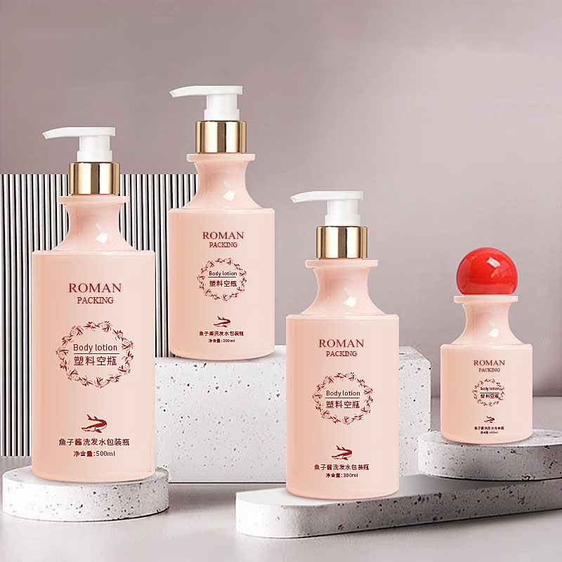 زجاجة لوشن غسول الوجه البلاستيكية ذات الرقبة المنحنية عالية الجودة للعناية بالبشرة زجاجة حبر 100 مل 200 مل 300 مل 500 مل مع غطاء كروي