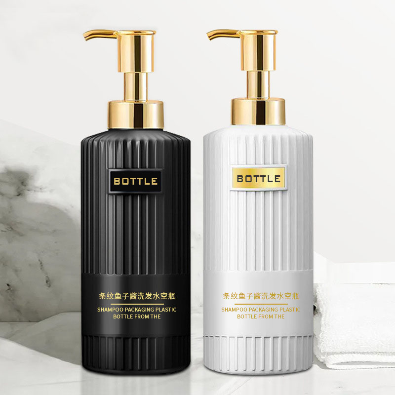 مجموعة زجاجات العناية الشخصية البلاستيكية 300 مل 400 مل 500 مل زجاجة حاوية قناع العناية بالشعر مع طباعة الشعار لغسل الجسم