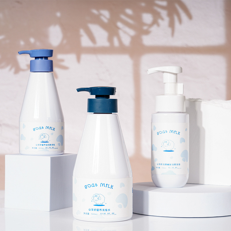 العلامة الخاصة 300 مللي 500 مللي زجاجة بلاستيكية بيضاء نقية PET كريم تبييض غسول الحليب الترطيب مع مضخة محلول
